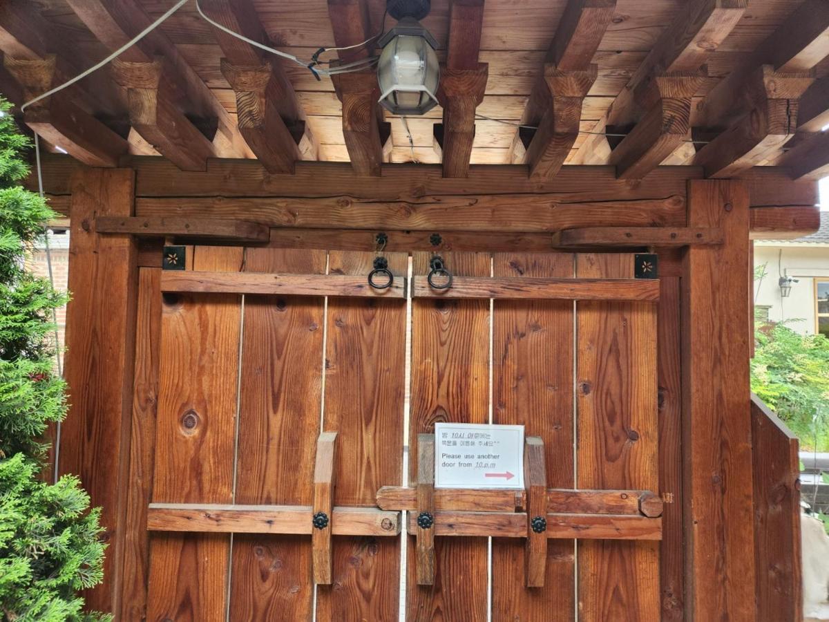 Beautiful House Hotel Jeonju Bagian luar foto