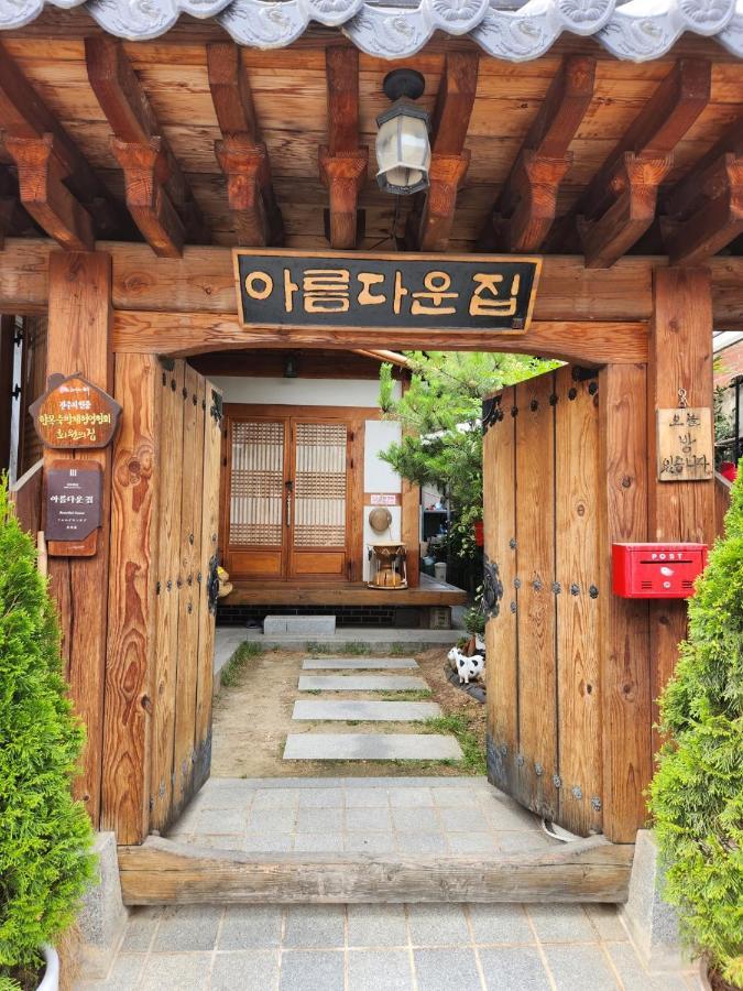 Beautiful House Hotel Jeonju Bagian luar foto