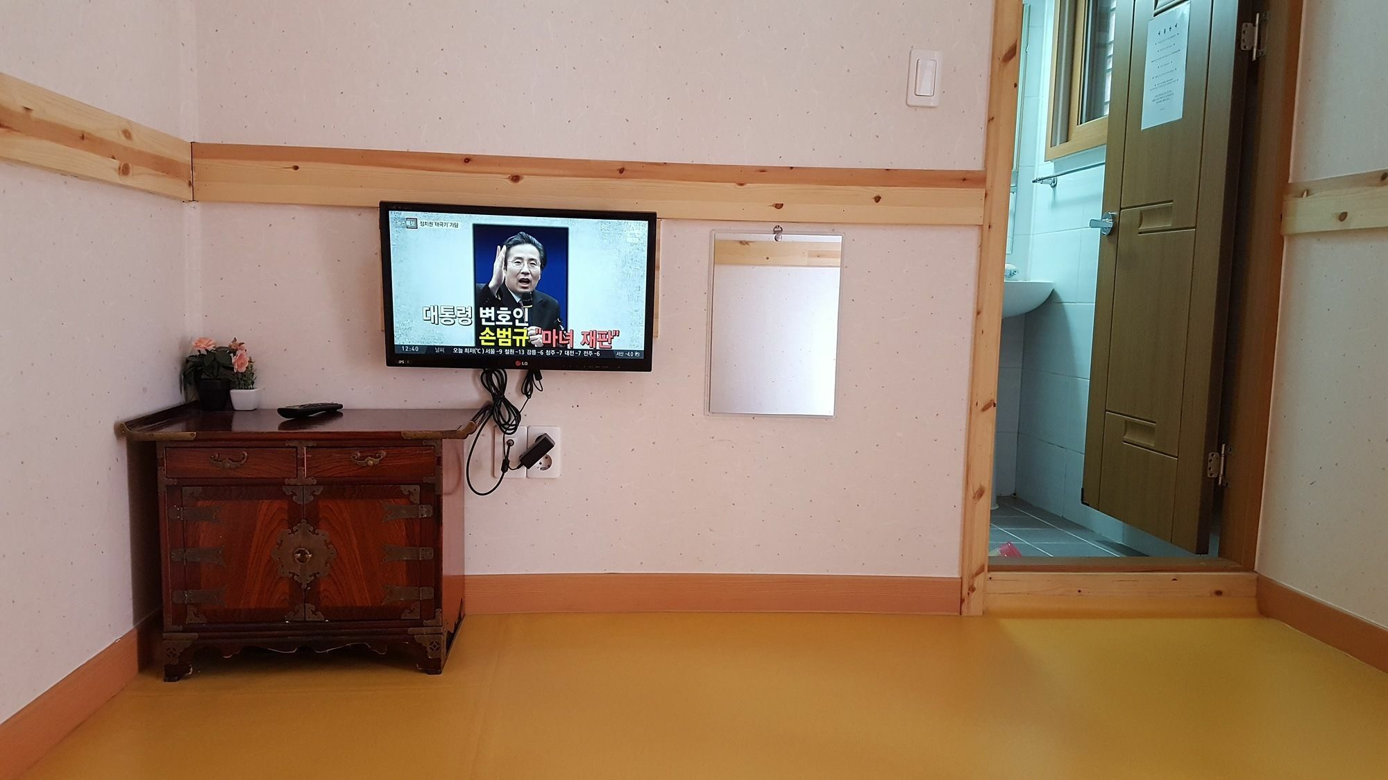 Beautiful House Hotel Jeonju Bagian luar foto