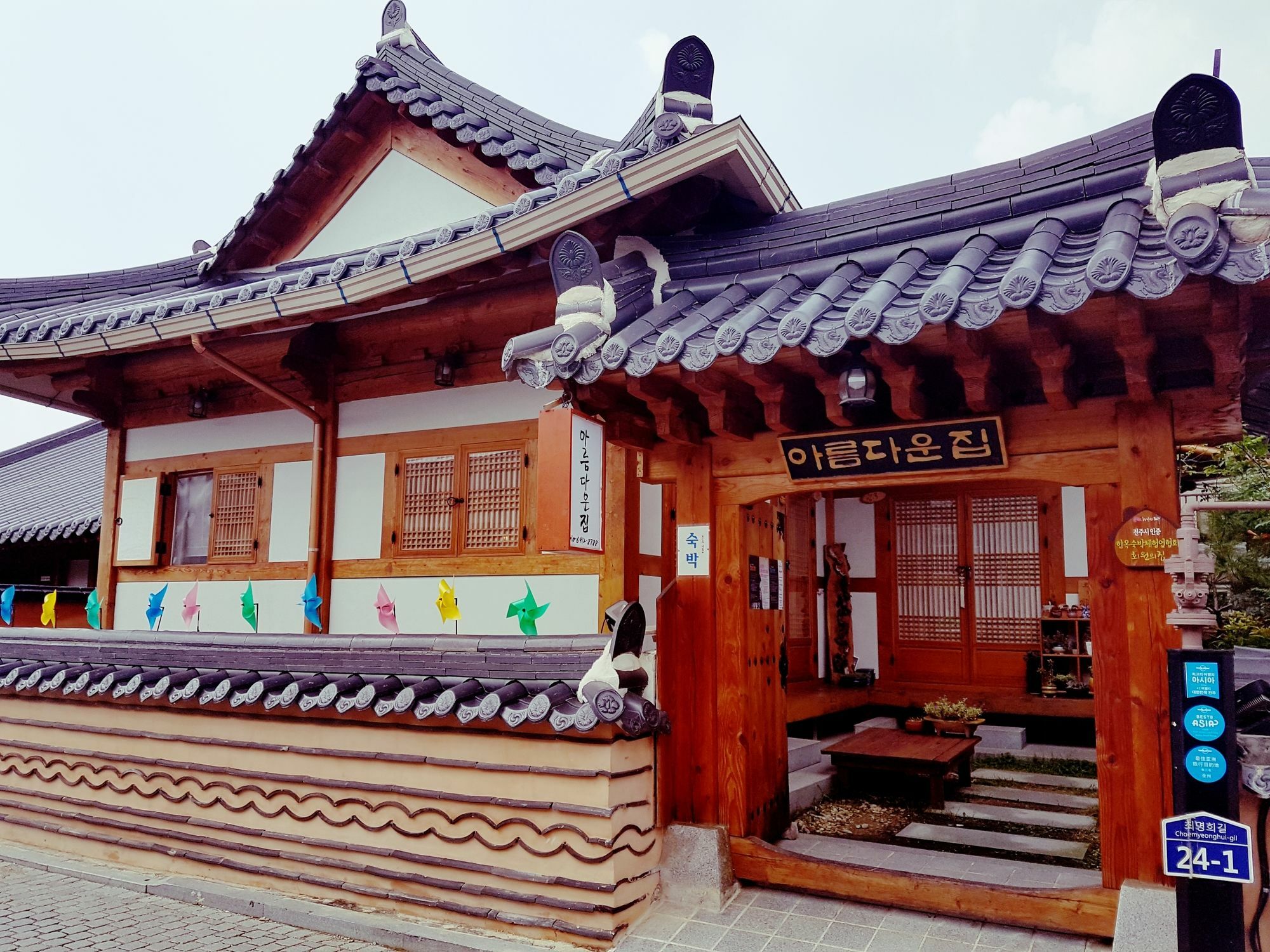 Beautiful House Hotel Jeonju Bagian luar foto