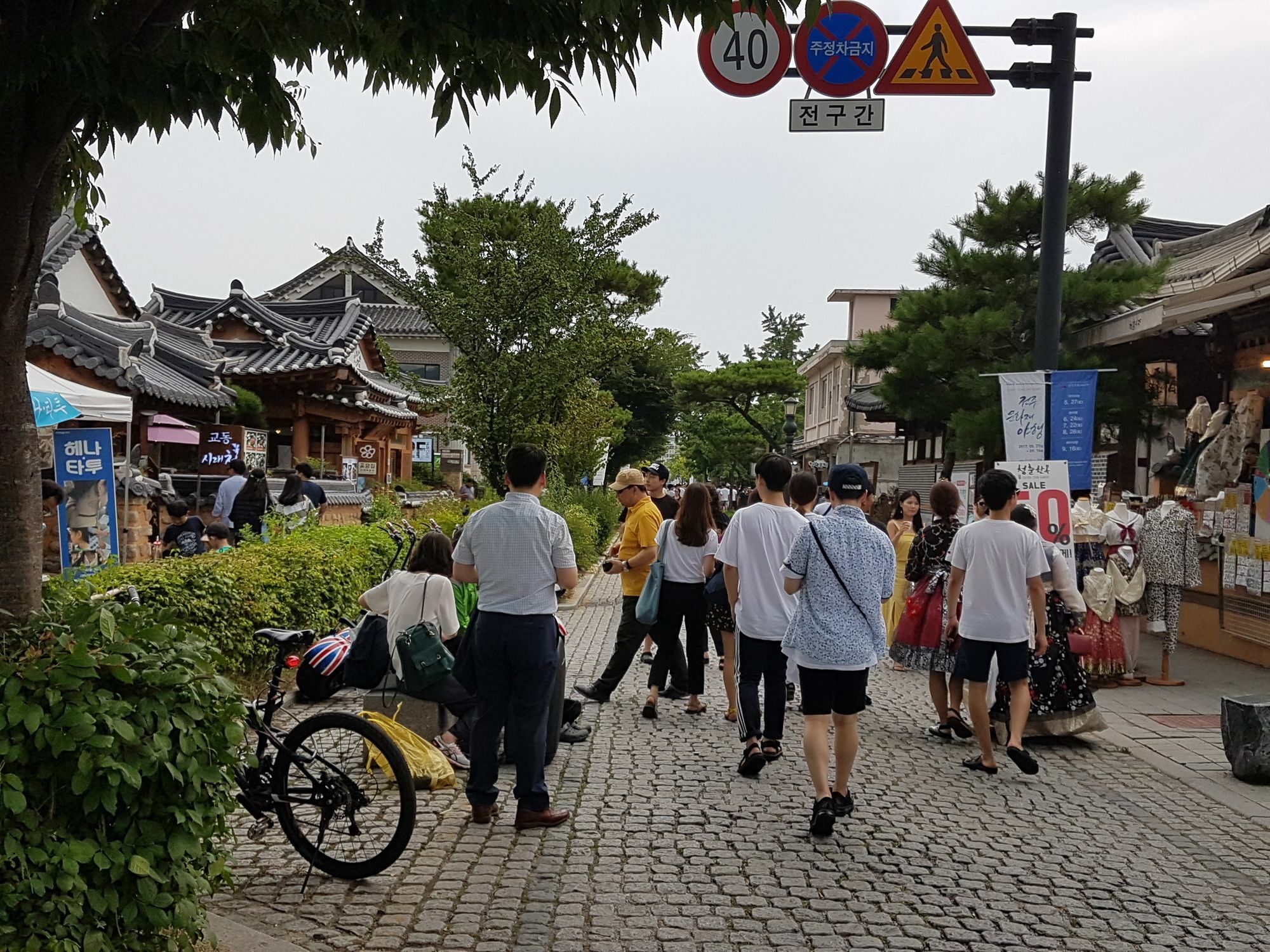 Beautiful House Hotel Jeonju Bagian luar foto