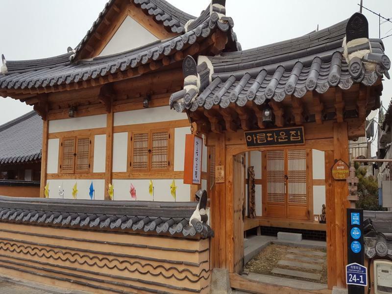 Beautiful House Hotel Jeonju Bagian luar foto
